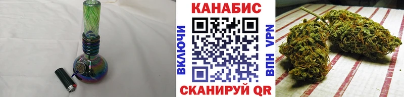 Где купить Ярцево Галлюциногенные грибы  A-PVP  Меф  ГАШИШ 