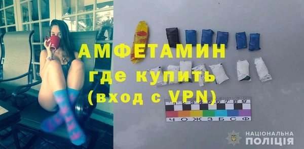 ECSTASY Майский