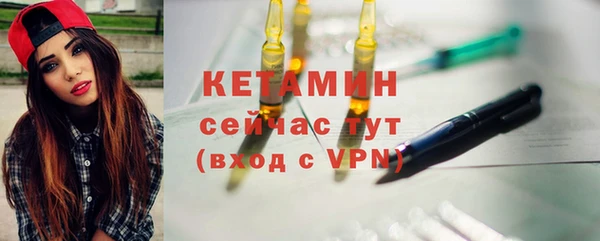 ECSTASY Майский