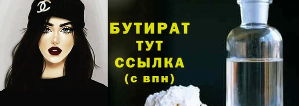 ECSTASY Майский