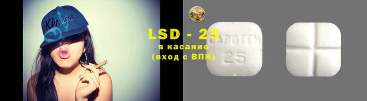 бутират Магадан