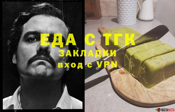 ALPHA-PVP Магас