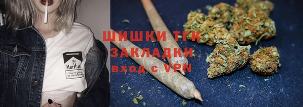ALPHA-PVP Магас
