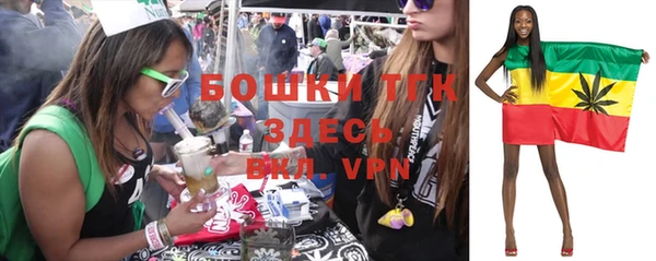 ALPHA-PVP Магас