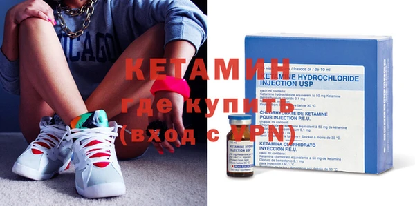 ECSTASY Майский