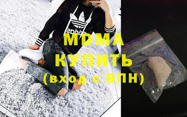 ALPHA-PVP Магас