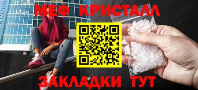 наркотики Рязань