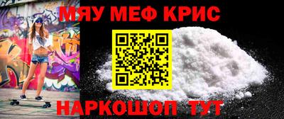 наркотики Рязань