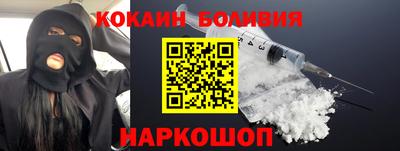 наркотики Рязань