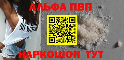наркотики Рязань