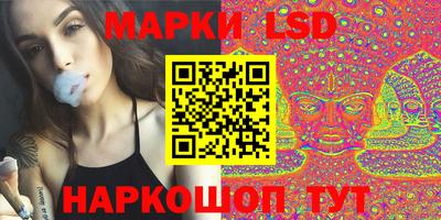 наркотики Рязань