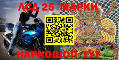 кокаин VHQ Рыбинск
