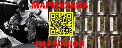 кокаин VHQ Рыбинск