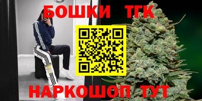 кокаин VHQ Рыбинск