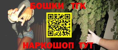 кокаин VHQ Рыбинск