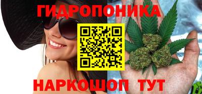 спайс Рузаевка