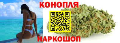 спайс Рузаевка
