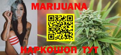 наркотики Рязань