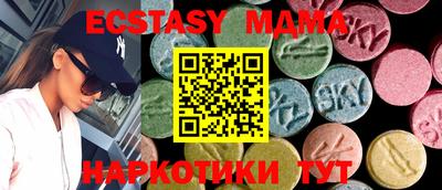 наркотики Рязань