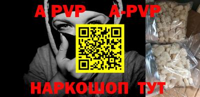 наркотики Рязань
