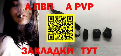наркотики Рязань