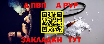 наркотики Рязань