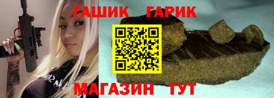 наркотики Рязань