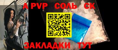 наркотики Рязань