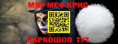наркотики Рязань