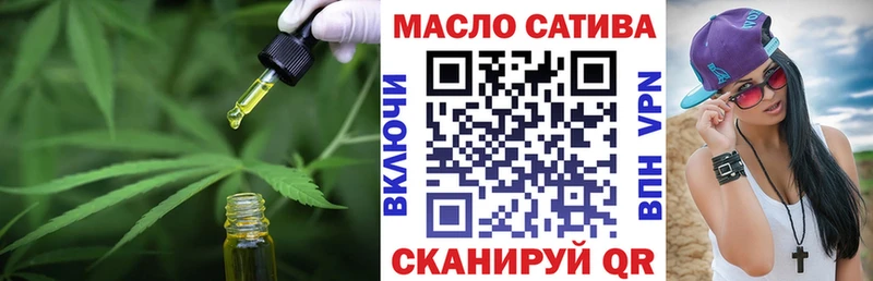 hydra tor  где можно купить   Ярцево  Дистиллят ТГК жижа 