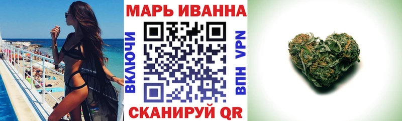 МАРИХУАНА ГИДРОПОН сколько стоит Ярцево